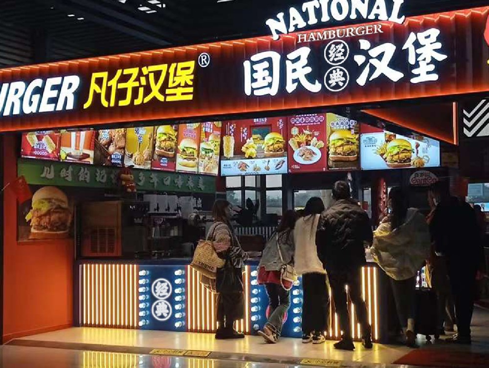 關于我們